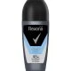 Rexona Men Deo Roll-on Cobalt Dry - 50 ml